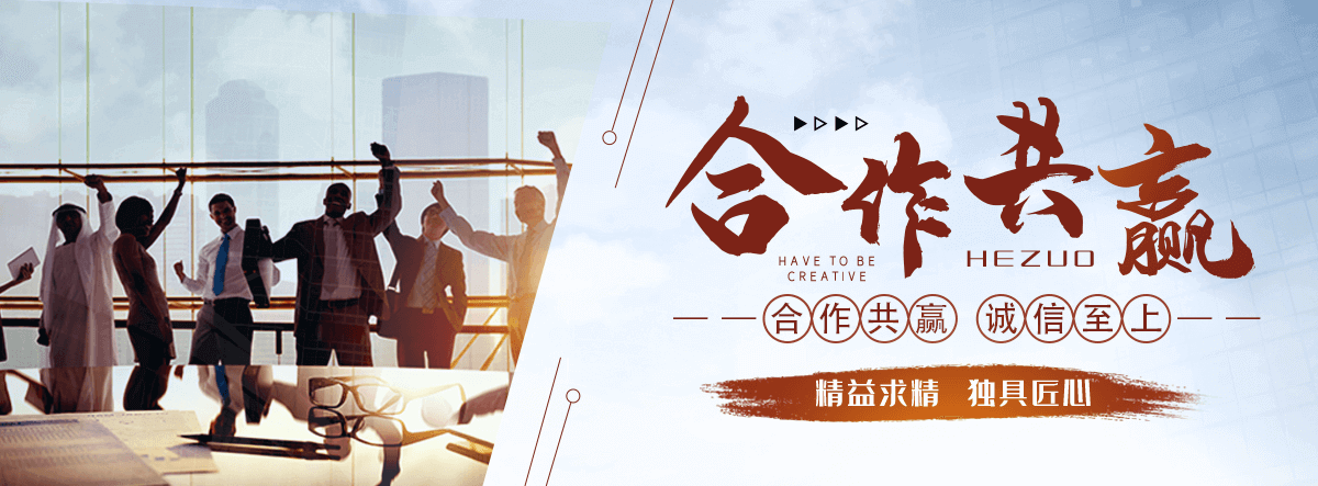 丽水铸铁闸门公司
